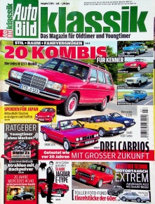 Auto Bild Klassik 07/2011 Auto Bild Klassik 07/2011